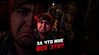 МИШКА ФРЭДДЭ РАЗБУШИВАЛСЯ   #fivenightsatfreddys  #freddy  #freddyfazbear  #фреддифазбер  #windi31