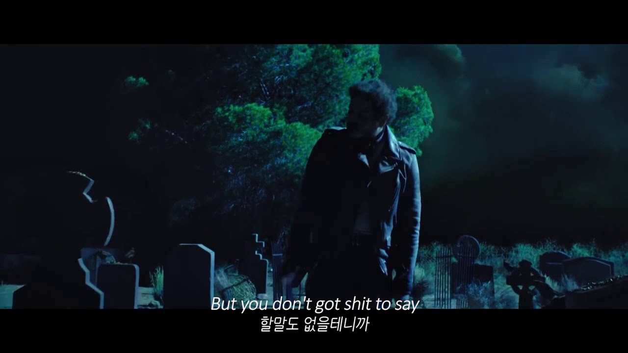 MV가사해석🔥 Post Malone   Goodbyes feat  Young Thug 2019 가사해석