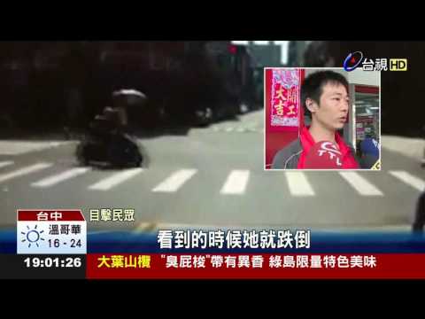 光天化日!當街飛車搶劫女子死命護包
