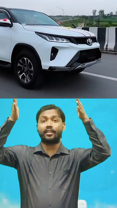 Why is there no sunroof in Toyota Fortuner? - Khan sir #khansir #toyota #fortuner