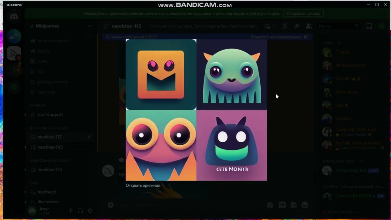 How to create your unique NFT in 5 min!Top crypto method 2022! Создай свой уникальный NFT за 5 минут