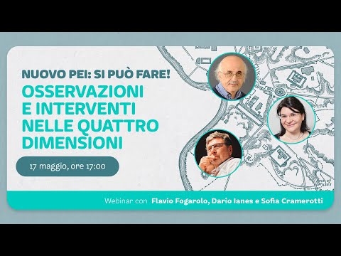 Video: Centro commerciale 