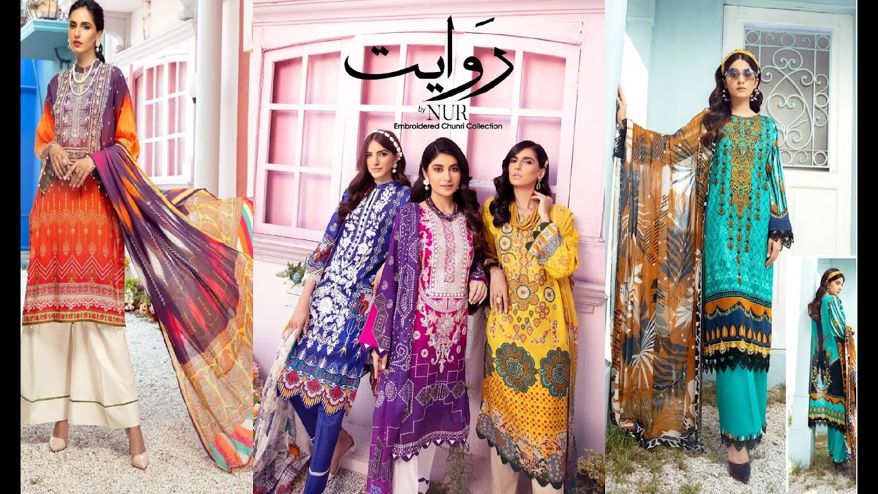 Nur summer collection 2021 | Rawayat | Original | Lawn Suit Design 2021 | Summer dress design 2021