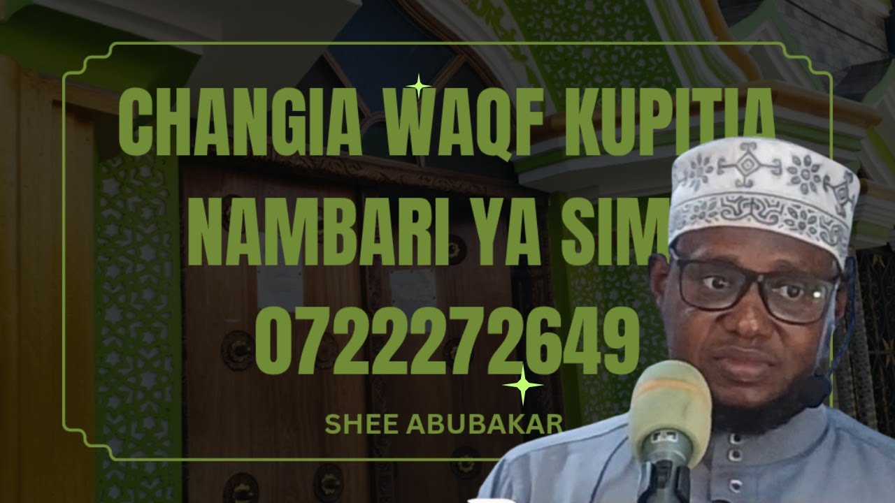 DARSA YA RAMADHAN || SHEIKH YUSUF OMAR || MASJID SHEIKH ABDULMALIK || MALINDI KENYA.