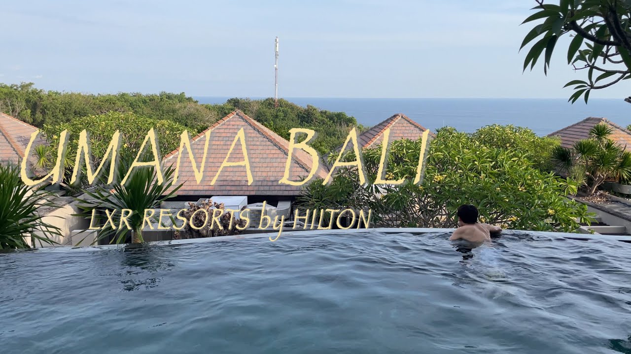 UMANA BALI｜403㎡のプライベートプールヴィラ🌺大人の非日常旅｜ウマナ・バリ