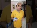 الدكتور قال لازم تاخد الابره