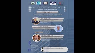Neuroanatomy Comprehensive Educational Program - Module 4 Session 14