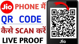 Jio Phone Me New Update Today | Jio Phone Me Qr Code Kaise Scan Kare New Trick screenshot 2