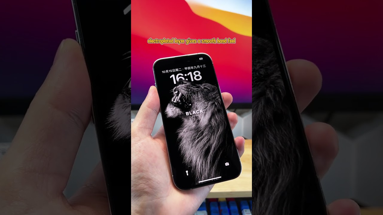 Protect your screen with this must-have product!