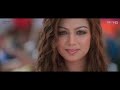 Oh Lala Re O Lala Re | Ayesha Takia, Vatsal Sheth | Taarzan-The Wonder Car | Alka Yagnik | 1080p