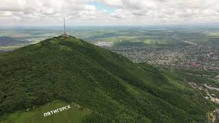 картинка: Пятигорск с высоты 4K