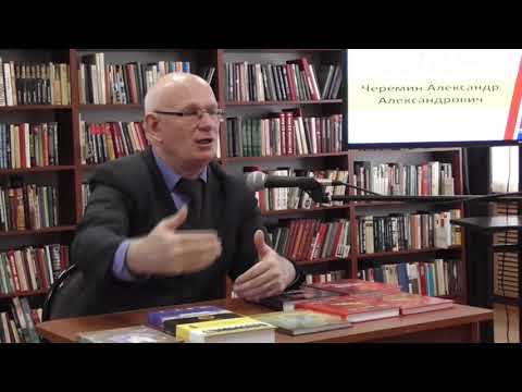 Земские учреждения Клинского уезда конца XIX начала ХХ веков