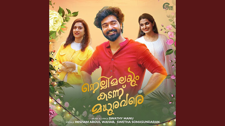 Lunch Break (From "Nellimalayum Kadannu Madhura Vare")