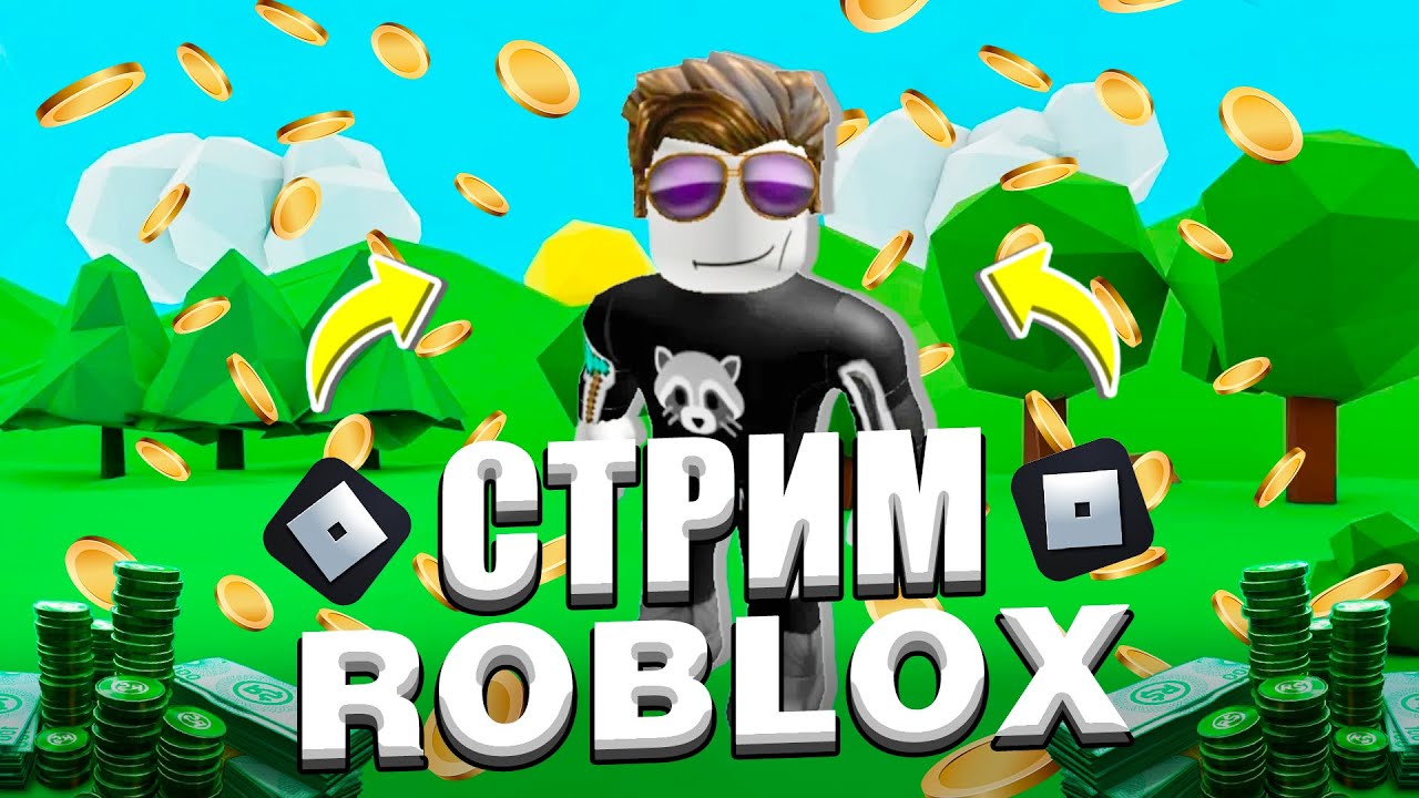 ! forsaken ! grow a garden ! ink game ! blox fruit ! 99 nitghts in the forest ! ficsh