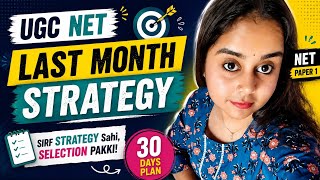 Crack UGC NET Paper 1 with PYQs Only 💯 Smart Strategy 2026#ugcnet#pyq#politicalscience#paper1 #yt