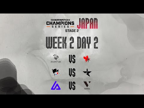 OWCS JAPAN 2025 Stage 2  - Week 2 Day 2