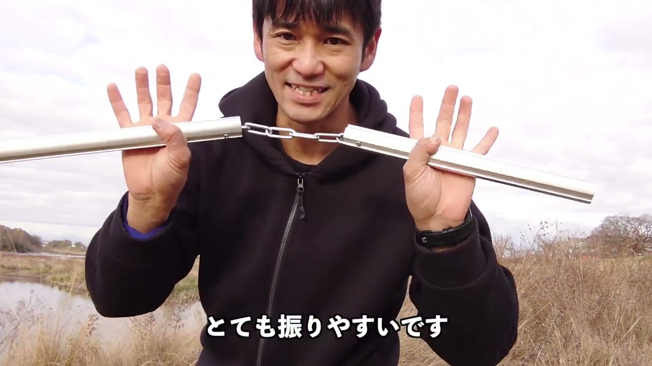 ヌンチャクのおすすめのスペックは？