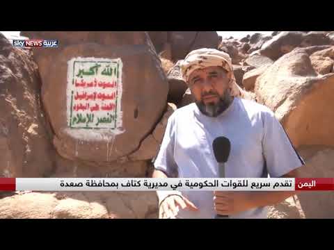 وادي ال ابوجباره
