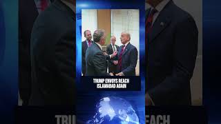 Pakistan Becomes Center Stage As Trump Revives Iran Talks