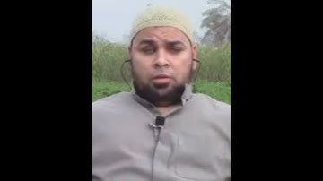 سورة الهمزة (عبد الله كامل)