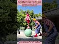 吉田さんちの大道芸 玉乗り＋なわとび #shorts