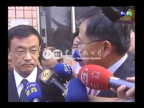 【歷史上的今天】2008.06.20_聯合號遭撞 日道歉協商賠償