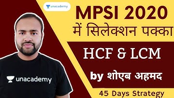 Math for MP SI 2020 | HCF & LCM  | Maths for MP Sub Inspector 2020