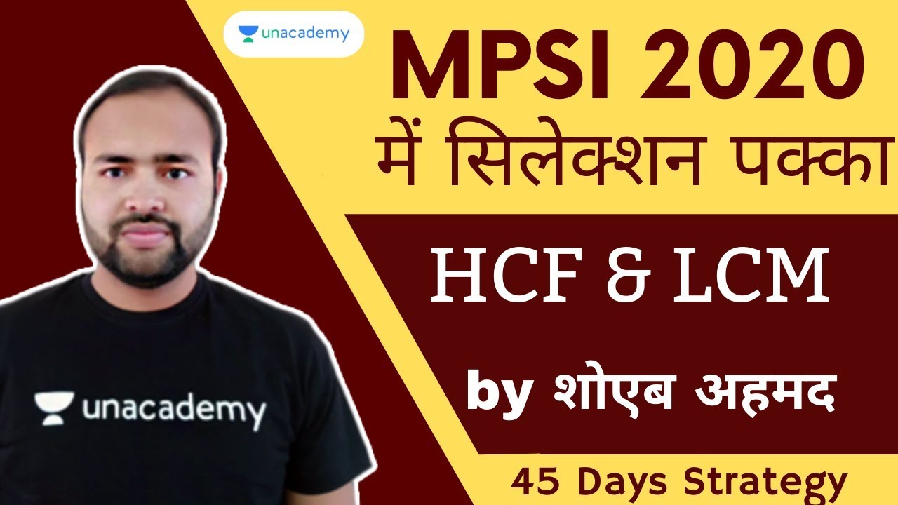 Math for MP SI 2020 | HCF & LCM  | Maths for MP Sub Inspector 2020