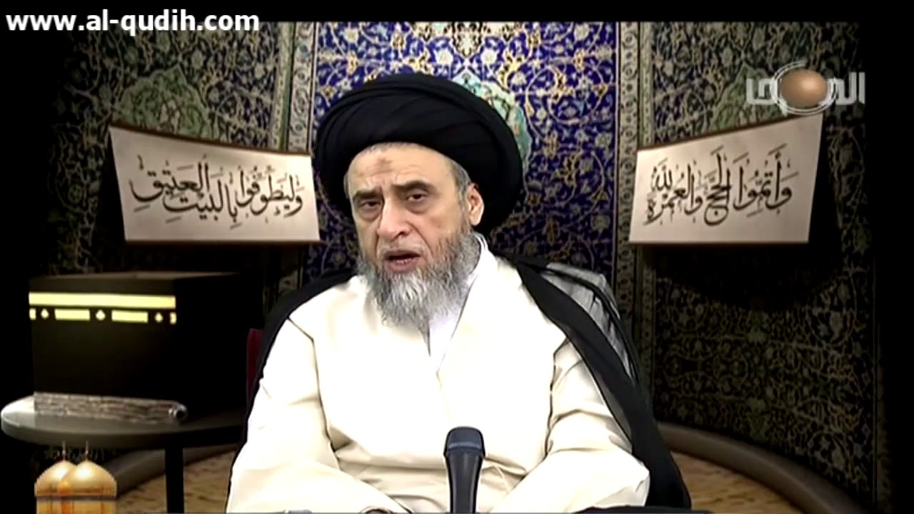 كلام حول مقام إبراهيم- عليه السلام - السيد صباح شبر