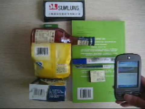 mobile phone scan EAN.software