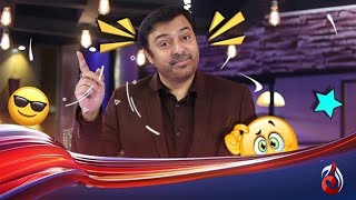 Gol Gapain Coming Soon Only On Aaj Entertainment Noman Ijaz
