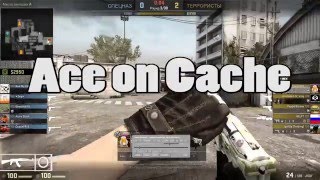 Easy Ace On Cache