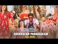 Sirikkalam parakkalam  full song  kannum kannum kollaiyadithaal  dulquer s ritu v masala coffee