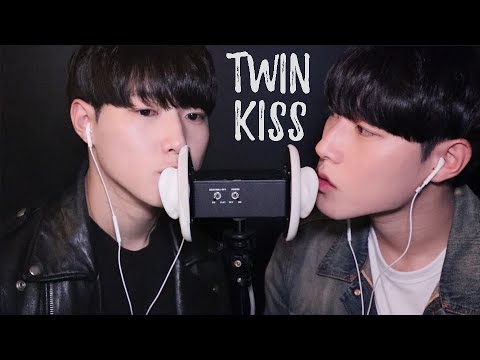 TWIN ASMR | 형 VS 동생 입소리 대결 | KISS SOUNDS💋