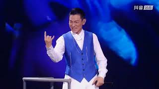 劉德華 情感的禁區 (Live) - 今天…is the Day巡迴演唱會
