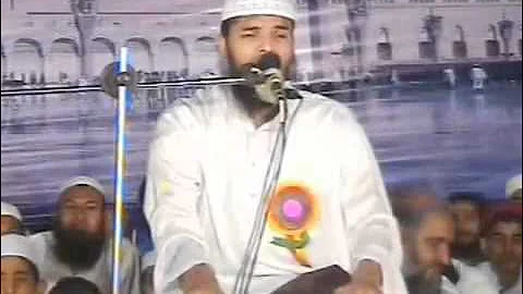 Hamd : Tarap raha hun tere dar ki hazri k liye BY Hafiz Abu Bakr