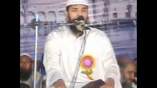 Hamd : Tarap raha hun tere dar ki hazri k liye BY Hafiz Abu Bakr