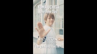 Before The Dawn 歌詞 Granrodeo ふりがな付 歌詞検索サイト Utaten Before The Dawn 歌詞 Granrodeo ふりがな付 歌詞検索サイト Utaten