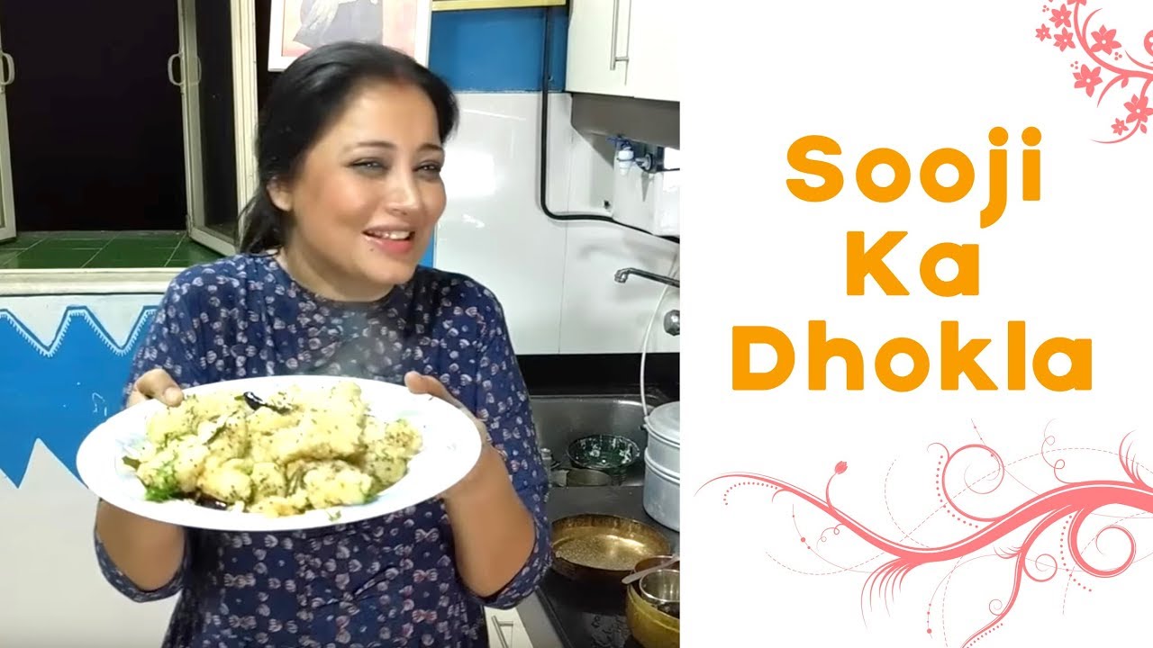 Sooji Ka Dhokla Recipe | Tasty and Easy | Samta Sagar