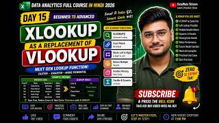 Data Analytics Full Course in Hindi 2026 | Day 15 XLOOKUP as a Replacement of VLOOKUP 🔥
