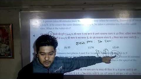 SSC CPO -2019 ALL TIME SPEED DISTANCE  QUESTIONS  WITH QUICK SOLUTION