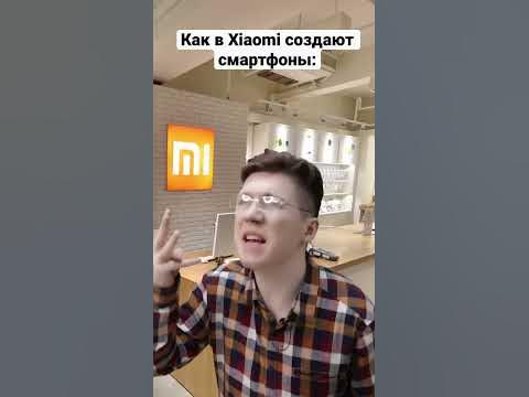 А какой телефон у тебя? 😅🤟 #xiaomi #redmi #сяоми #ксяоми #смартфон ...