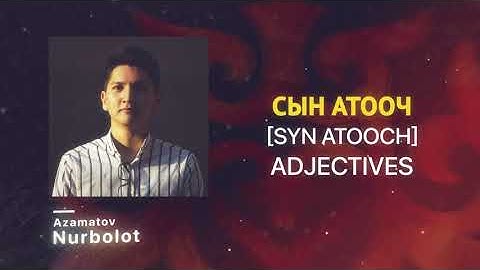 WARC Kyrgyz Language Tutorials Episode 16: Introduction to Adjectives