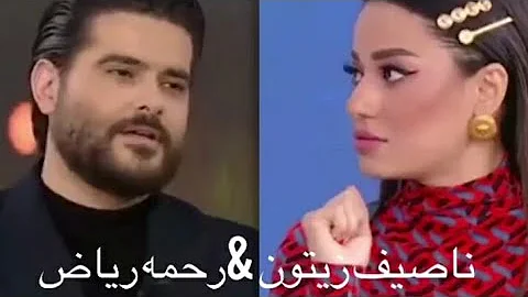 روعة ياسين وعلا بدر