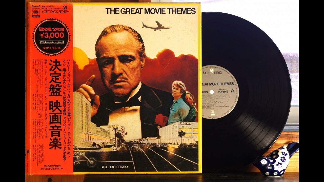 MOViE THEMES 映画音楽LPレコード-