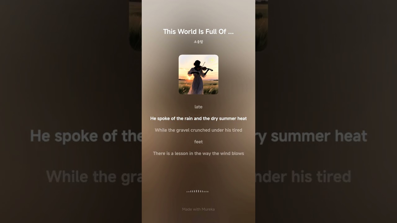 This World Is Full Of Light - Texas Whiskey Swing