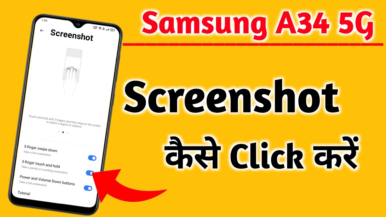 How to take screenshot in Samsung A34/Samsung A34 me screenshot kaise