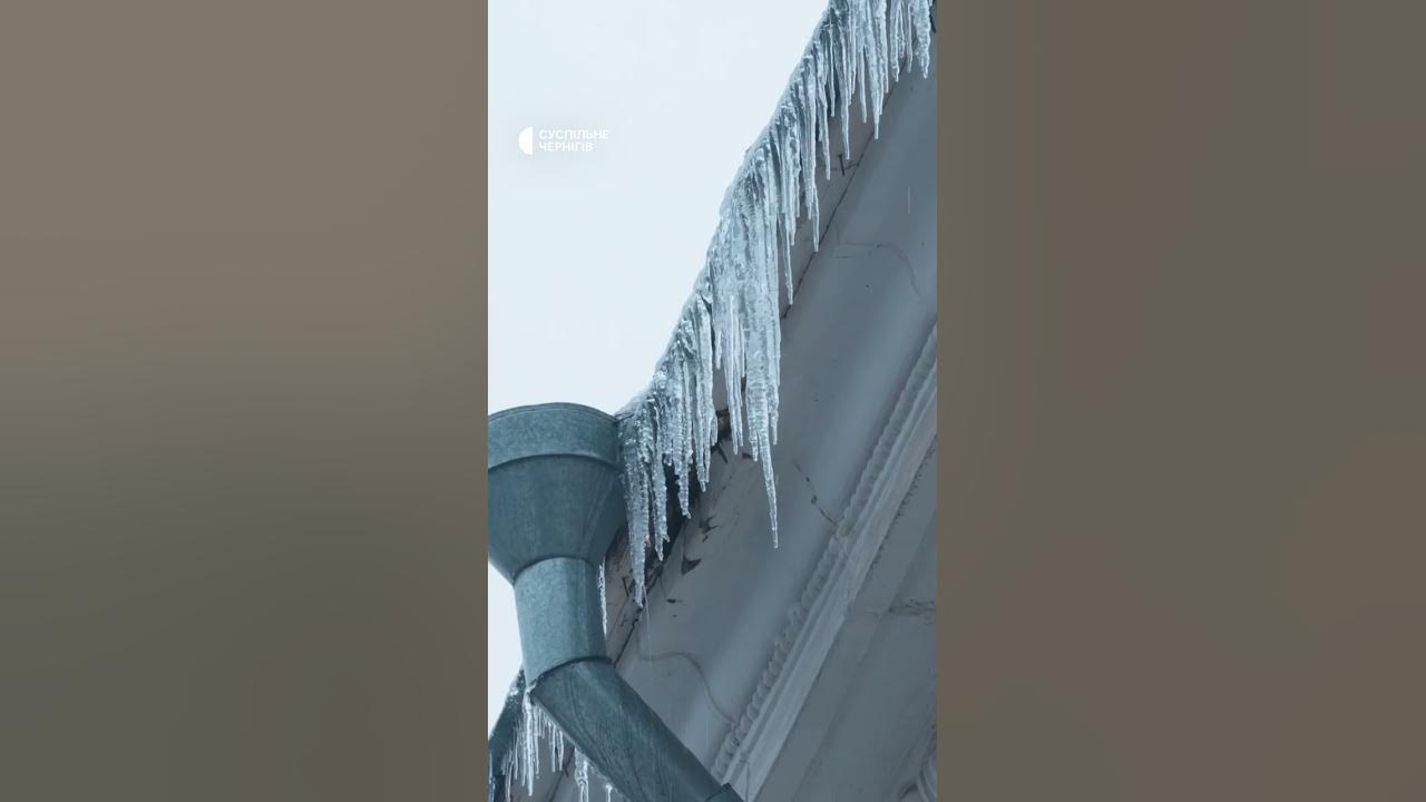 💧Зима у Чернігові ще не розпочалась, але бурульки на будинках вже ...