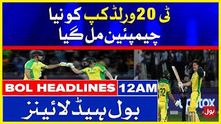 Australia Win T20 World Cup 2021 | BOL News Headlines | 12:00 AM | 15 Nov 2021