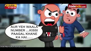 Trade India Script1 20Sec